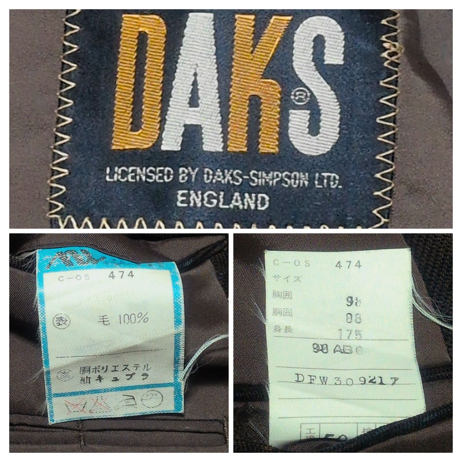 美品⁄LサイズDAKS DAKS メンズ ジャケット チェック ウール AB6 
