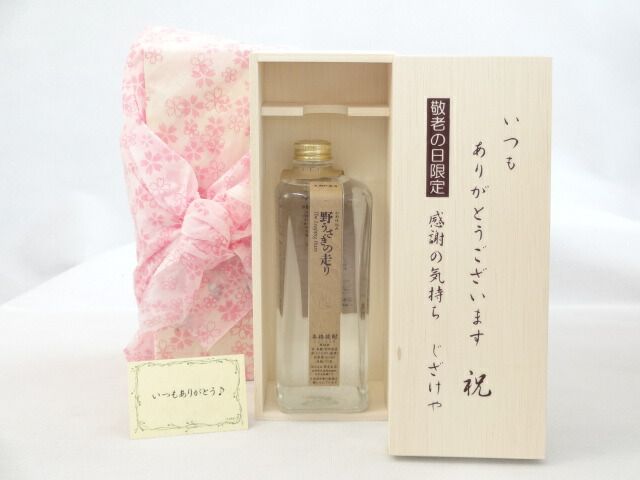 テクノ ハウス系 レコード 10枚セット ディスコボール