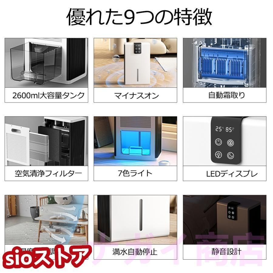 基礎版