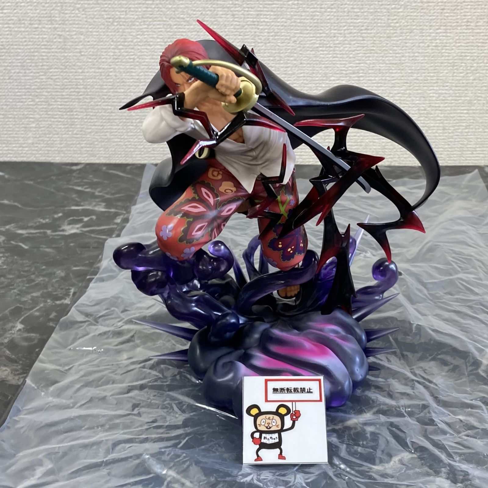 シャンクスフィギュア フィギュアーツZERO ［超激戦］シャンクス-神避- | おもちゃ通販