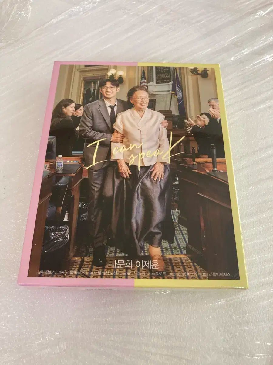 アイキャンピーク ブルーレイ Blu-ray Biue ray 販売