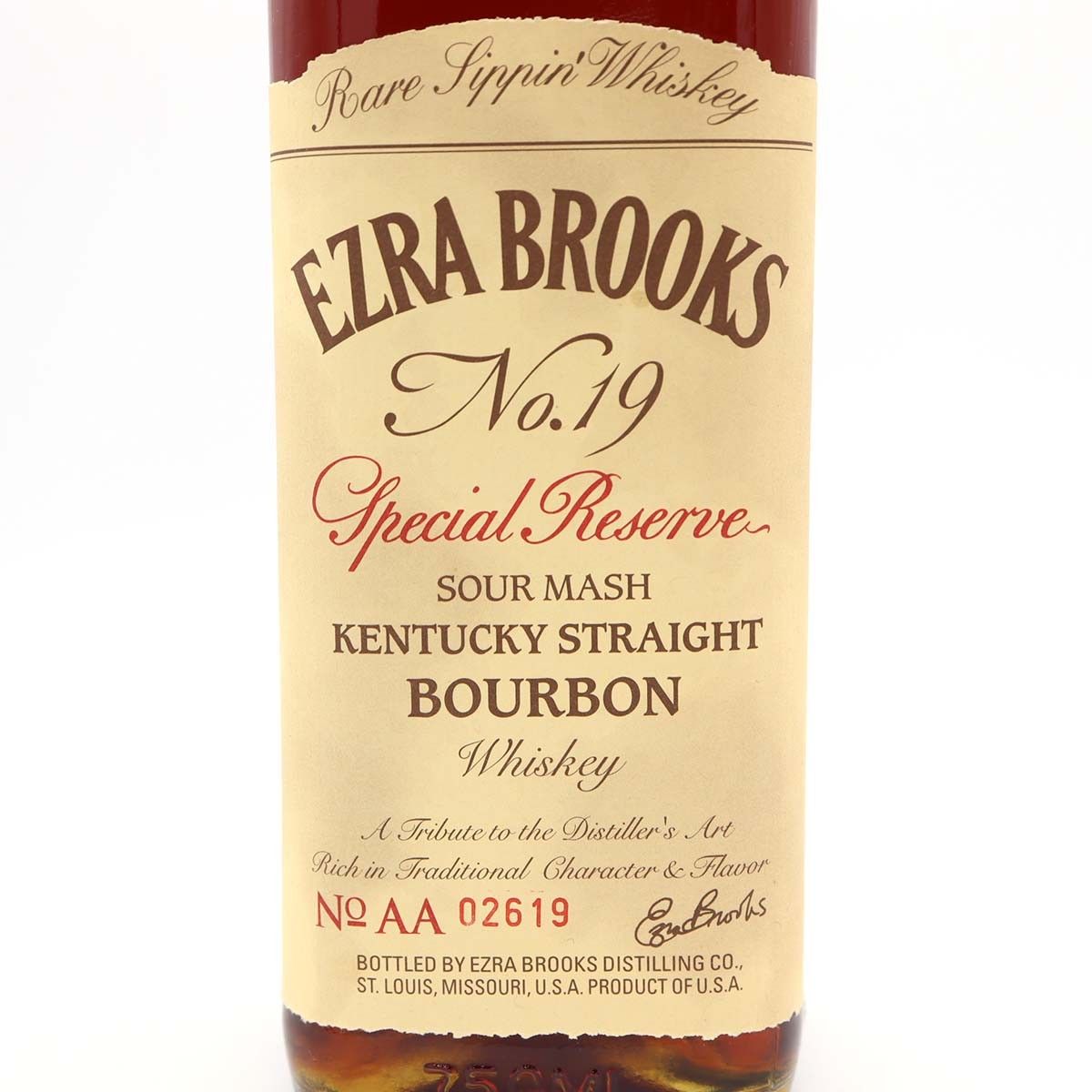 エズラブルックス　No.19　スペシャルリザーブ BAXUS - Ezra Brooks No. 19 Special Reserve Late 1990s/Early