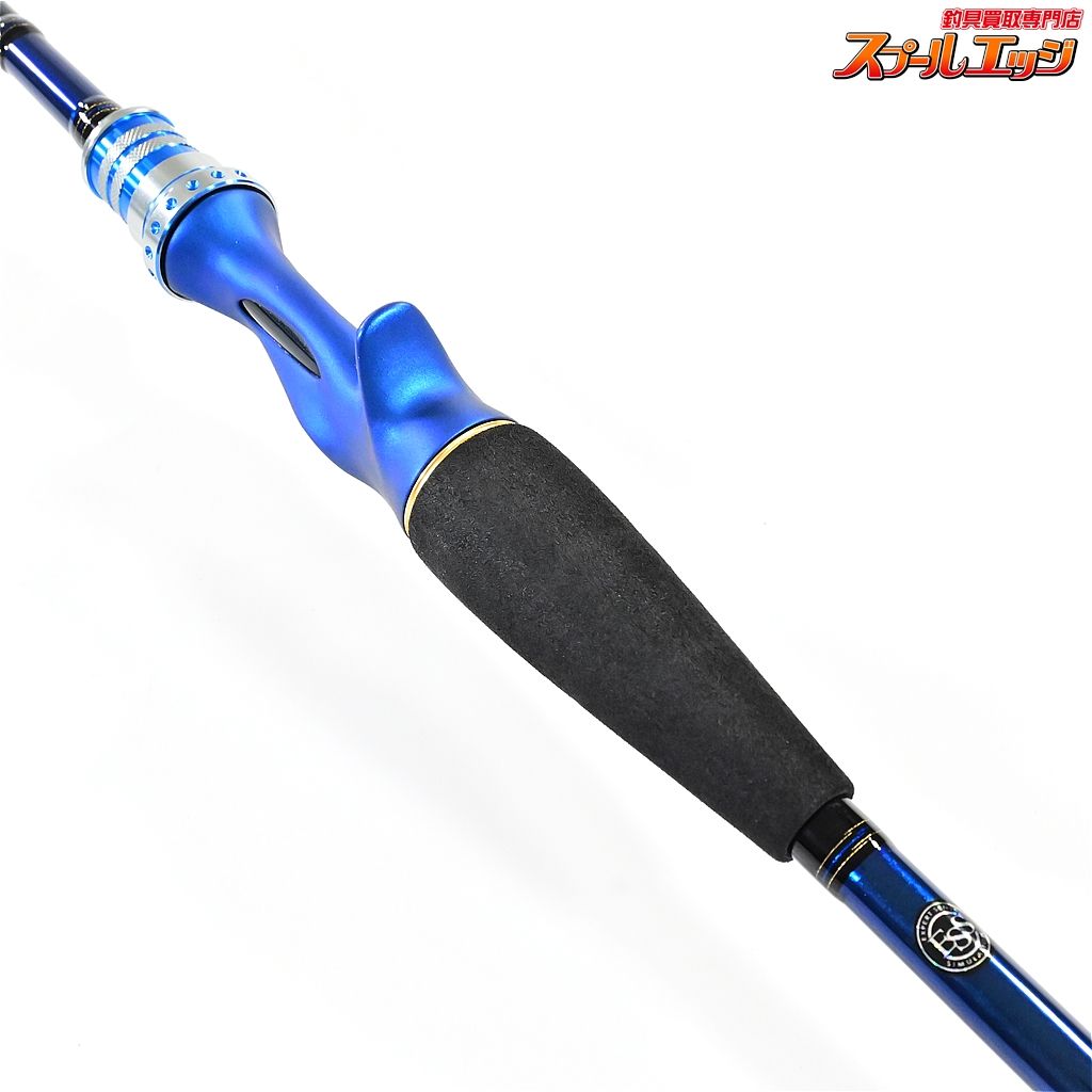ダイワ 極鋭 ライトヒラメ mh-235ags DAIWA（釣り） ダイワ 極鋭ライトヒラメ MH−235AGS