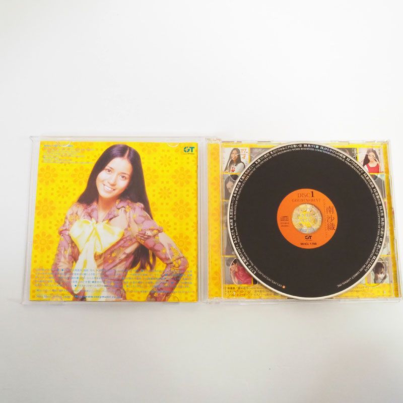 南沙織　ゴールデンアイドル　CD 昭和アイドル 南沙織 ゴールデンアイドル CD 昭和アイドル - メルカリ