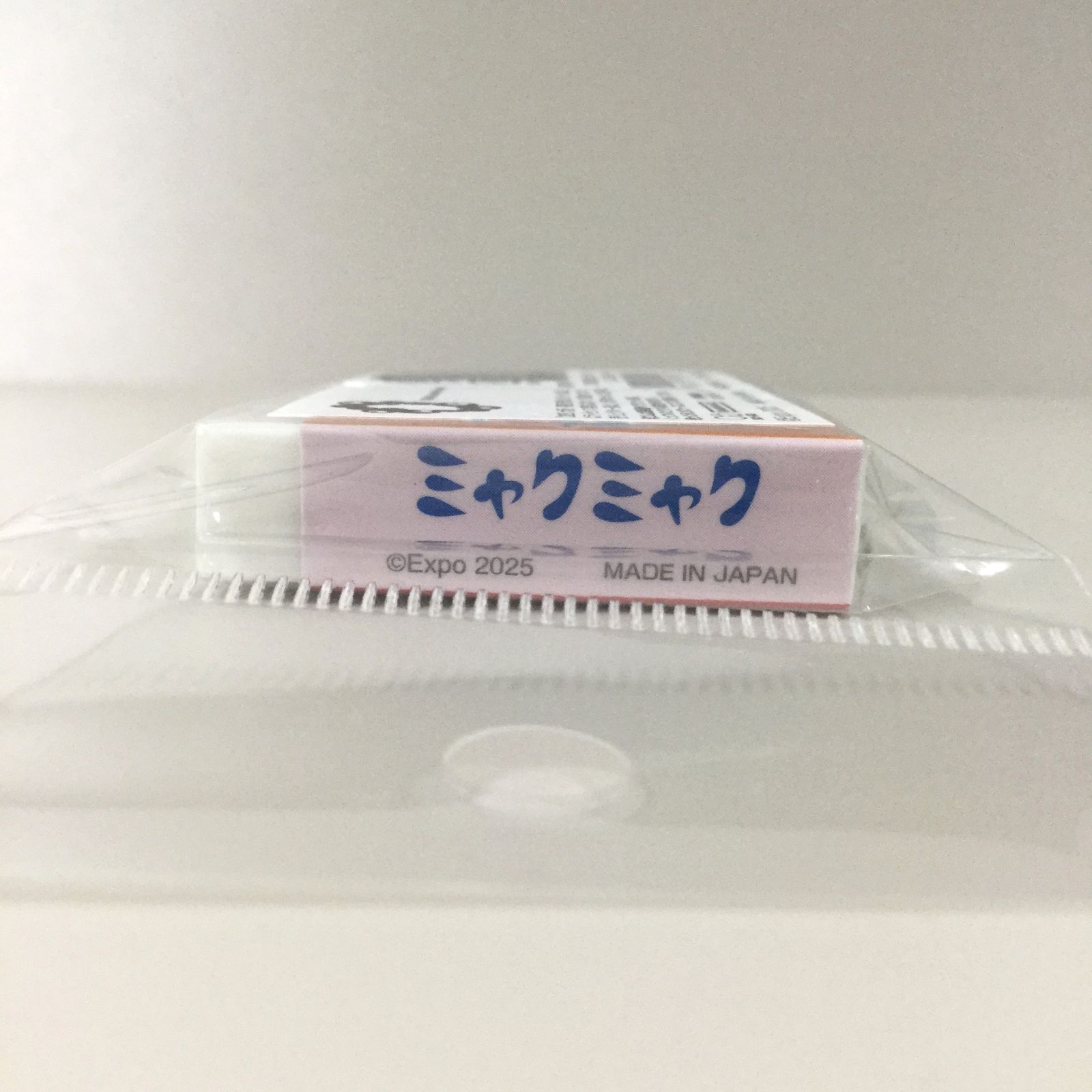 h126【新品・未使用品】大阪・関西万博 EXPO2025 ミャクミャク