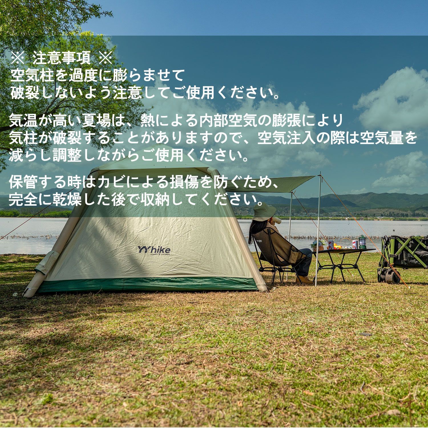 インフレータブル テント エアーテント1〜3人用防水 組立簡単キャンプ Amazon.co.jp: インフレータブルテント 1～3人用 4面換気 エアー