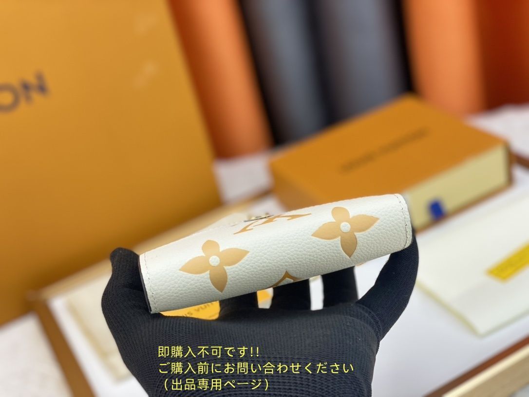 超極美品? 限定価格☆ LOUIS VUITTON 折り財布 ルイヴィトン