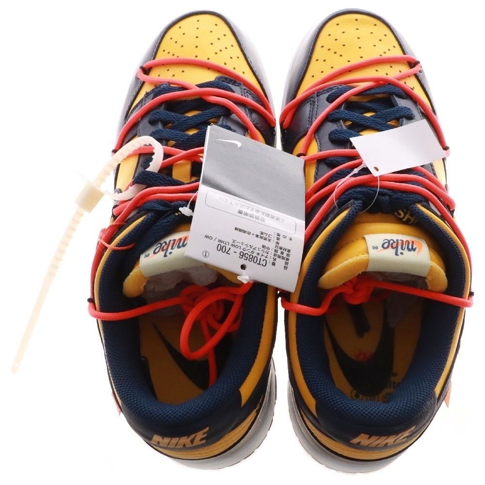 NIKE (ナイキ) ×OFF-WHITE DUNK LOW LTHR CT0856-700 オフホワイト 