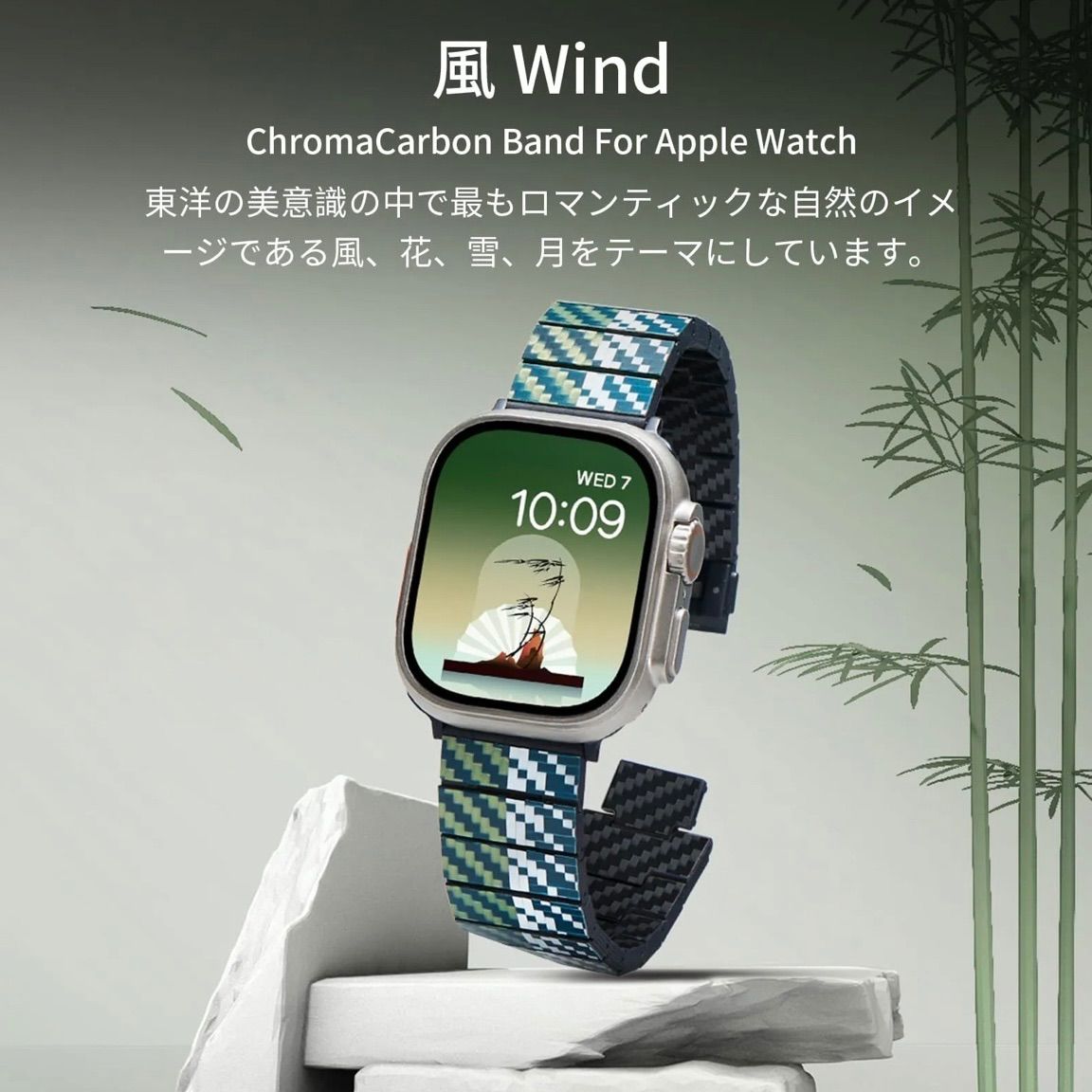 新品】 PITAKA カーボン製 ウォッチバンド モダン Apple Watch 新品】 PITAKA カーボン製 ウォッチバンド モダン Apple Watch