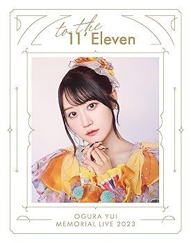 新品】 バケモノの子 (スタンダード・エディション) [Blu-ray