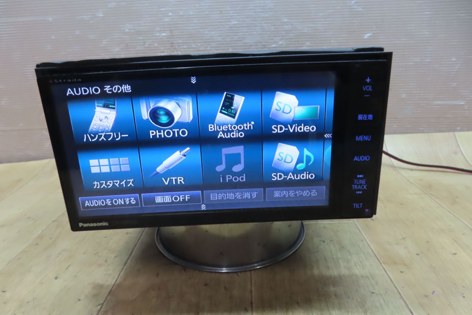 保証付 Panasonic パナソニック HDDナビ CN-HDS635D 地図データ 2006年
