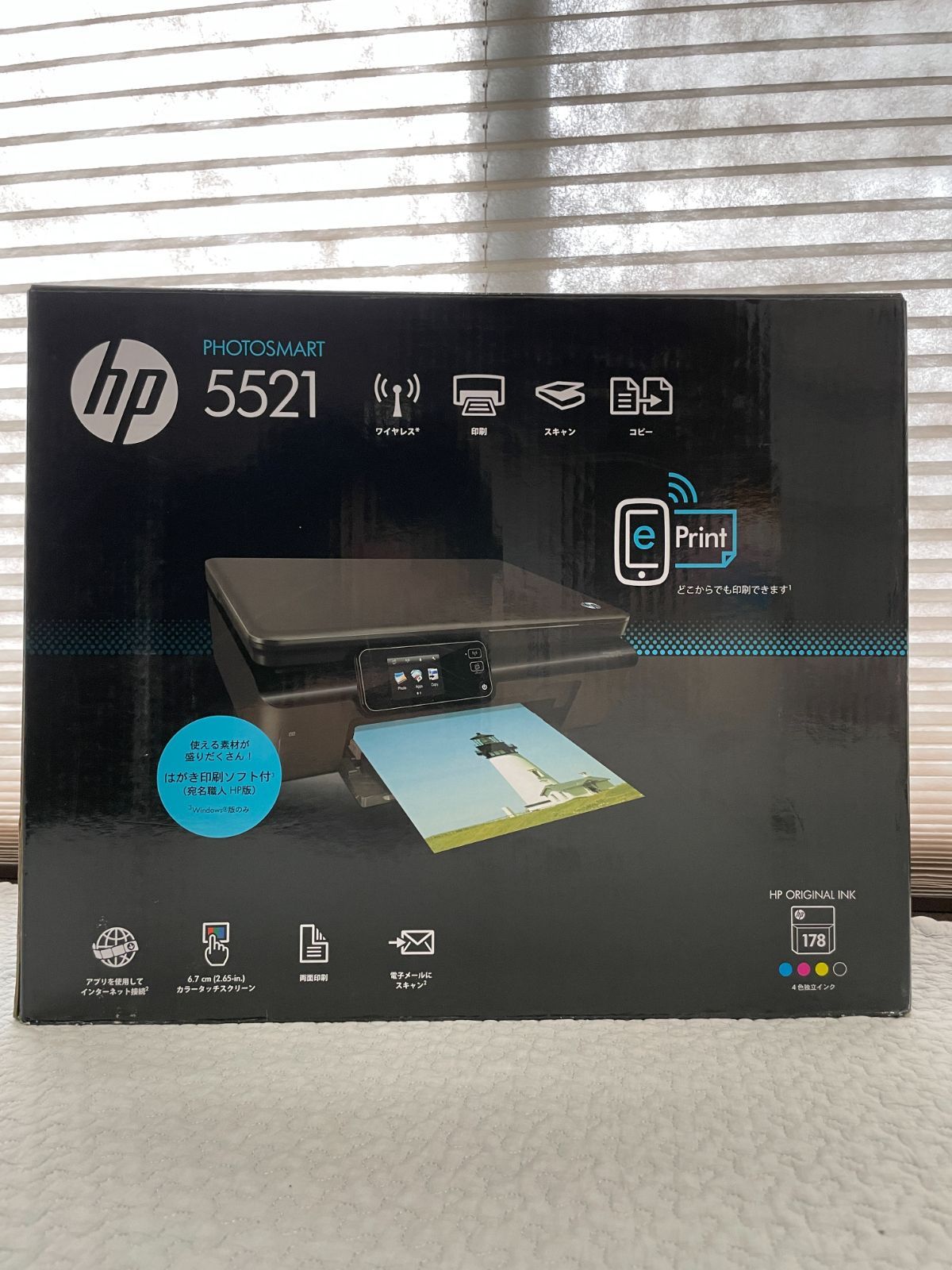 HP PHOTOSMART 5521 CX049C 新古品 プリンター 中古】「未使用品」HP