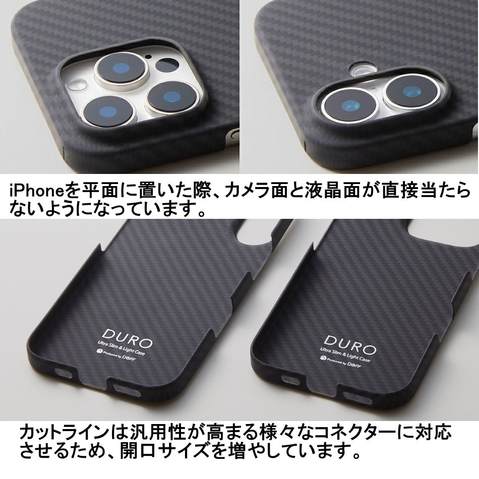 Apple訳あり未使用品アップル『iPhone 16 Pro Max 256GB SIM