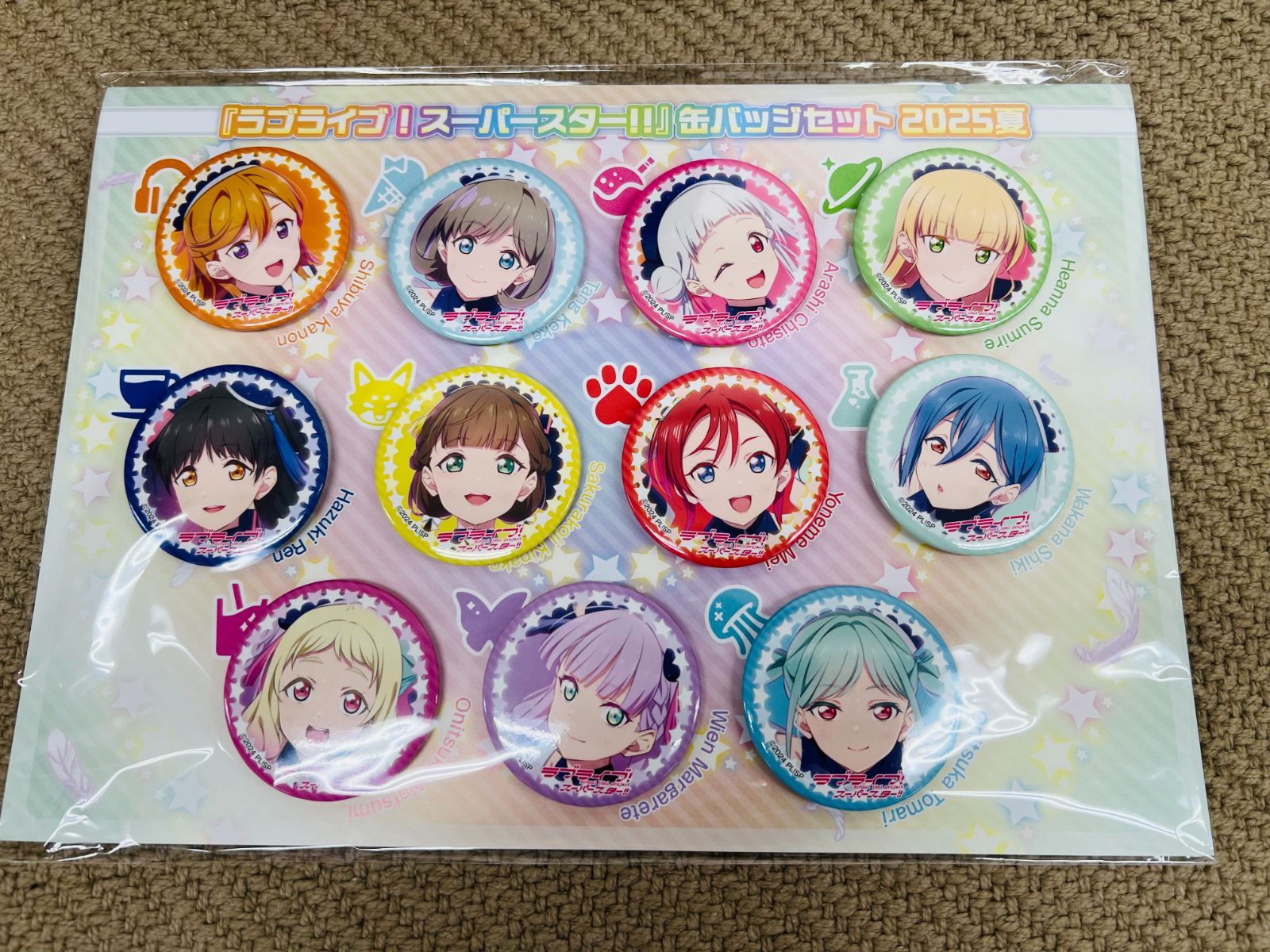 ラブライブ！スーパースター‼︎ 缶バッジセット 2024-2025冬 コミケ イベント限定】『ラブライブ！スーパースター!!』缶バッジセット