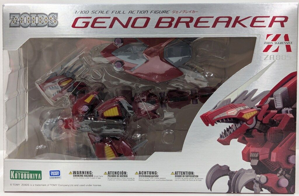 Amazon | コトブキヤ ZOIDS ZA ジェノブレイカー 全高約160mm 1