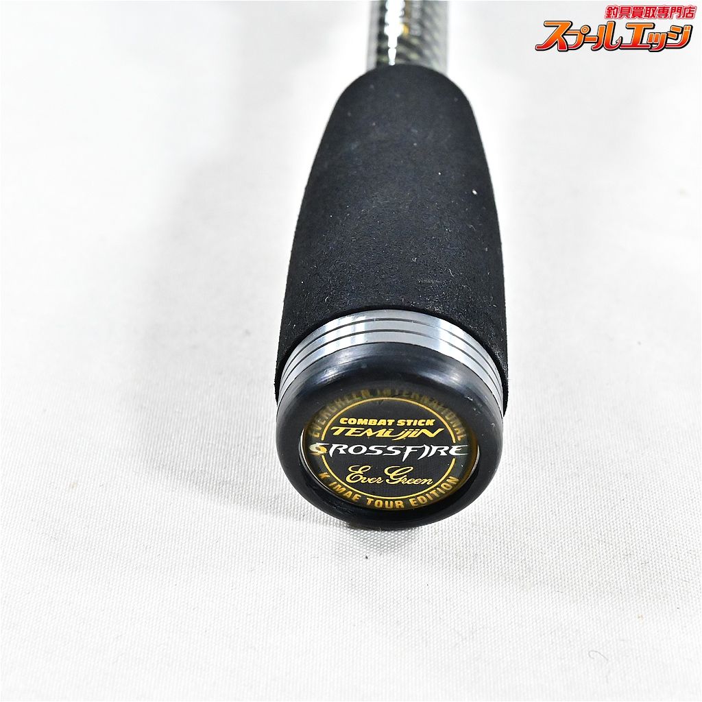 エバーグリーン テムジン クロスファイア TXFC-62M パンテラ EVERGREEN TEMUJIN Pantera バス ベイトモデル K_233 v41717