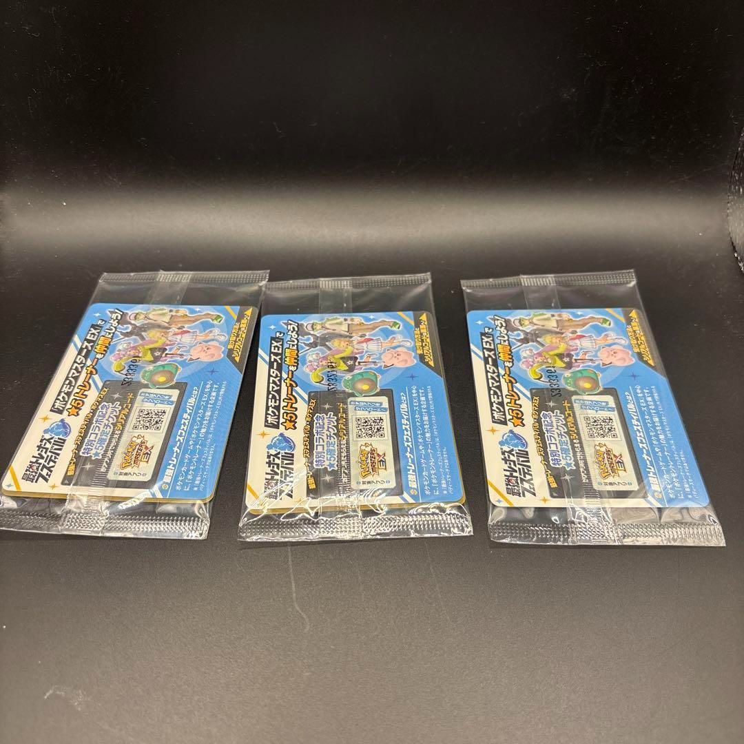 未開封 ナンジャモのカイデン PROMO SV-Pプロモカード 232/SV-P 未開封 ナンジャモのカイデン PROMO SV-Pプロモカード 232/SV-P