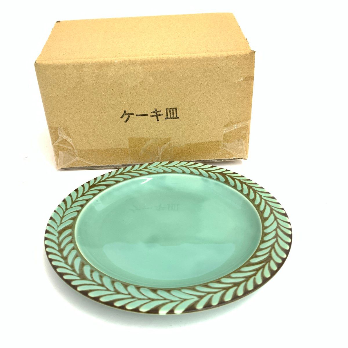 未使用品 BLOW ブロウ グリーンのお皿 3サイズ 18枚セット 箱付き