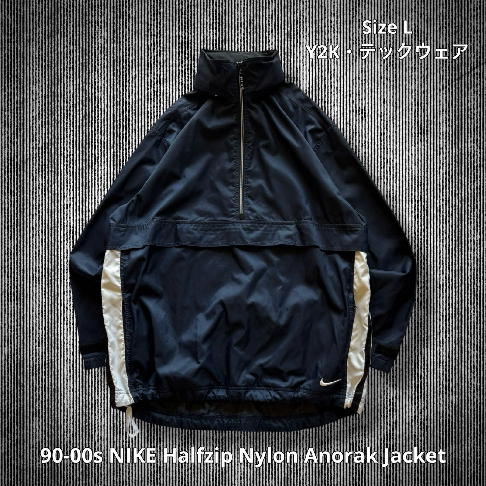NIKE ナイキ ナイロンジャケット ハーフジップ アノラック ブラック L 90-00s NIKE Halfzip Nylon Anorak Jacket ナイキ ハーフジップ