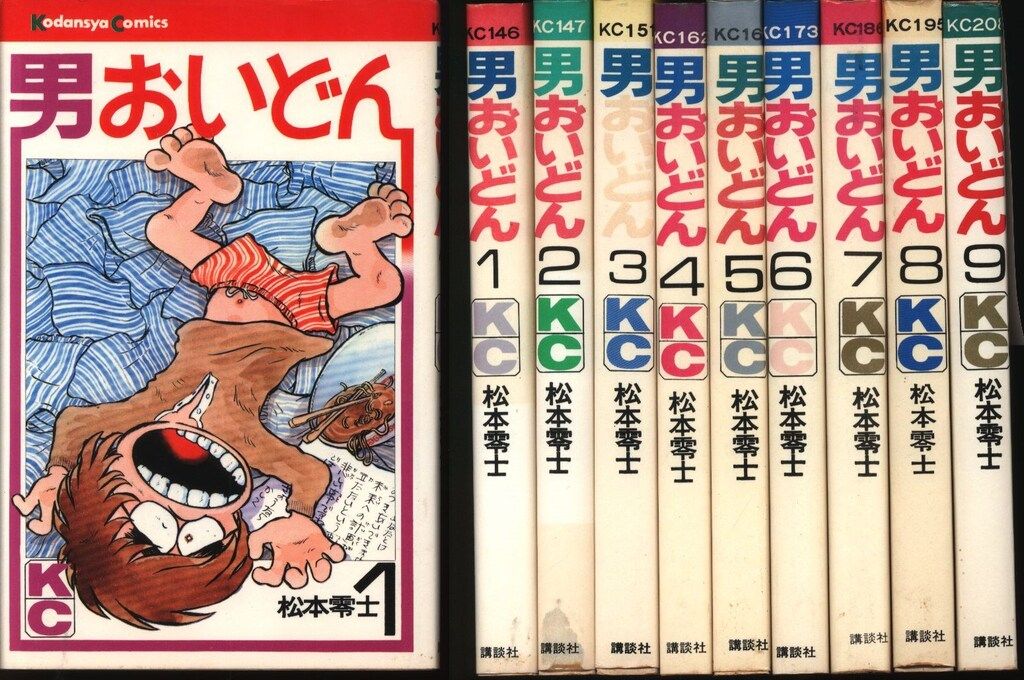 送料込み　男おいどん 全9巻 全巻セット 松本零士 71ELPr+A1IL._UF350,350_QL50_.jpg