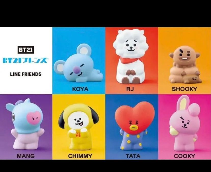 BT21フレンズ 全7種 コンプリート セット 新品 未使用 おかしなし