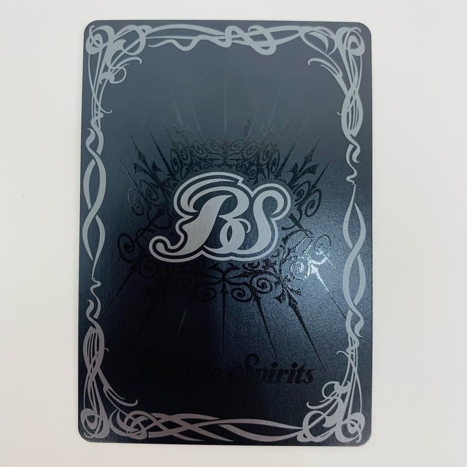 中古 トレーディングカード 魔幽帝ジークフリード AXレア BS72