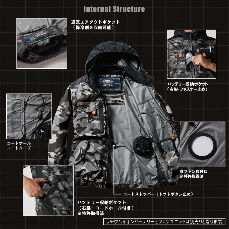 バートル 作業服