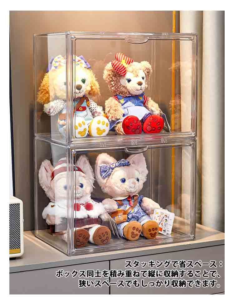 ぬいぐるみ収納ケース シューズボックス クリア 透明 スニーカー