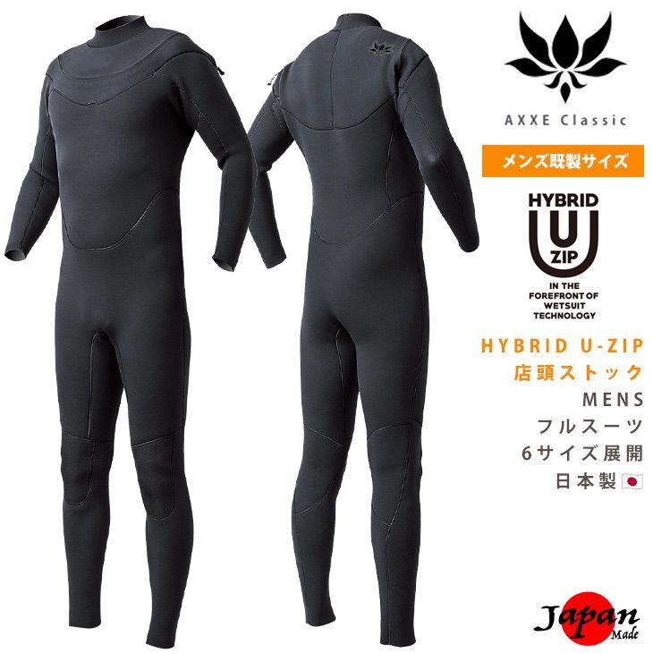 AXXE CLASSIC 試着のみ　ML AXXE CLASSIC 試着のみ ML AXXE CLASSIC 試着のみ ML AXXE Classic