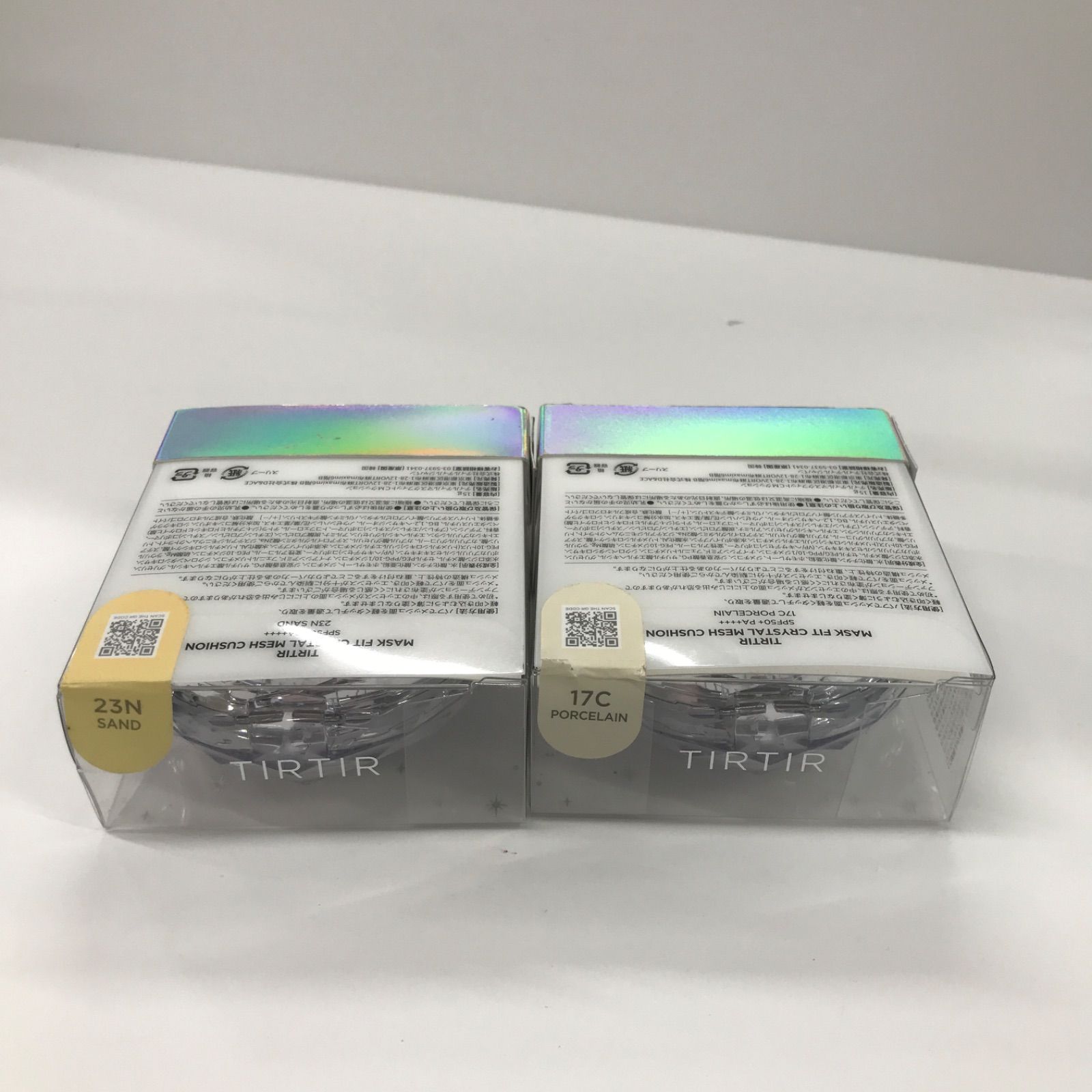 テルビーナ 外皮消毒剤 20g 3本セット TERBIINA テルビーナ 外皮消毒剤