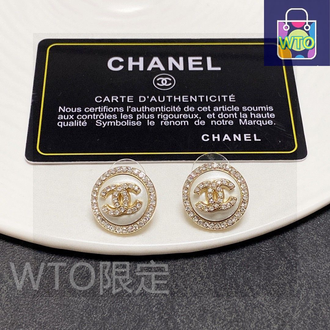 シャネル ダブルC イヤリング 今日特価】CHANEL ダブル C イヤリング - メルカリ