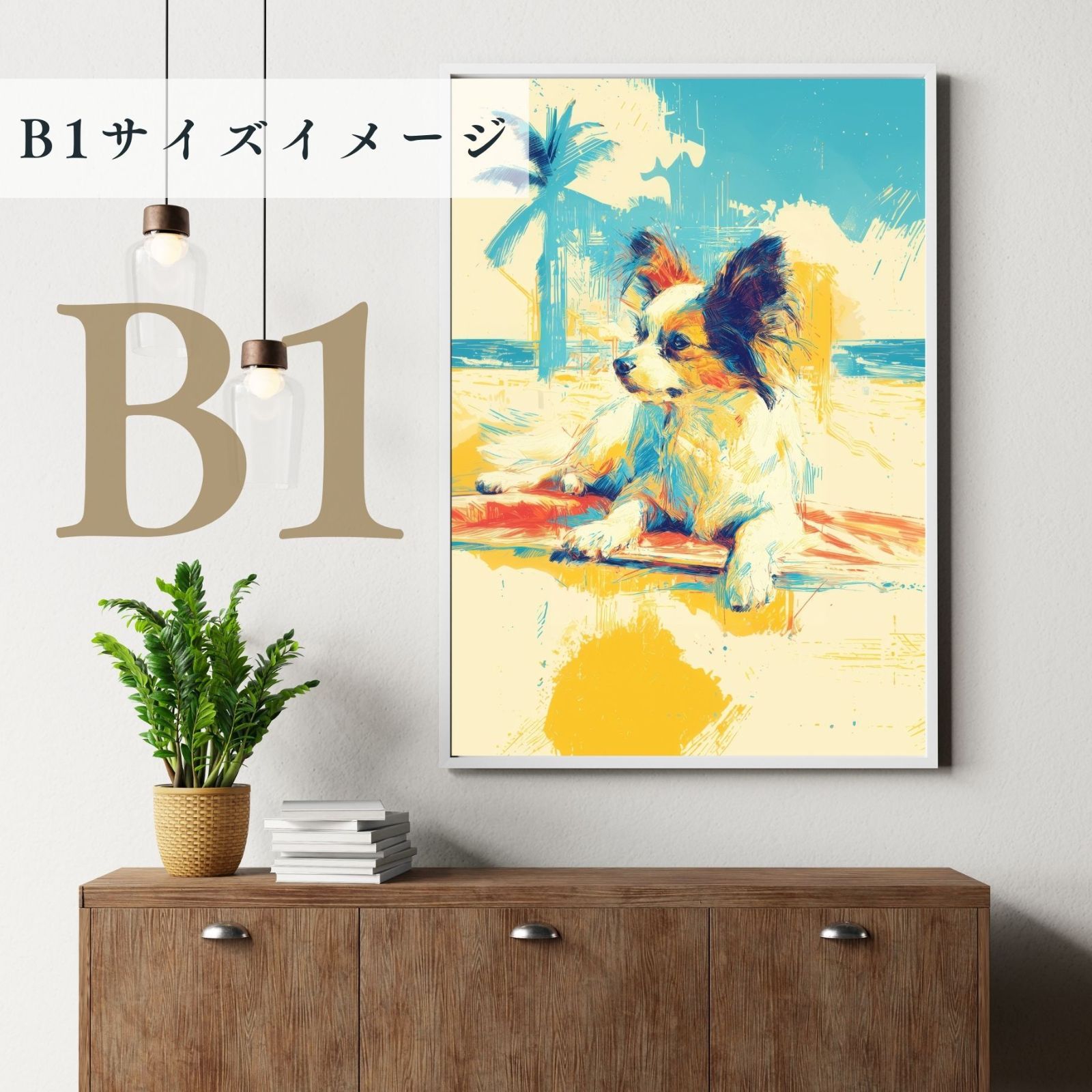 インテリアアート ペットロス