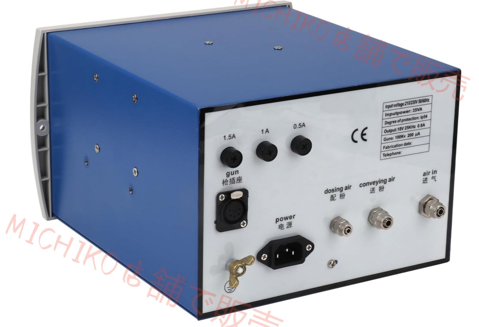 静電粉体塗装機 スプレーガン付き 粉体塗装ユニット 45L 110V HRDEVELOPMENT_JP