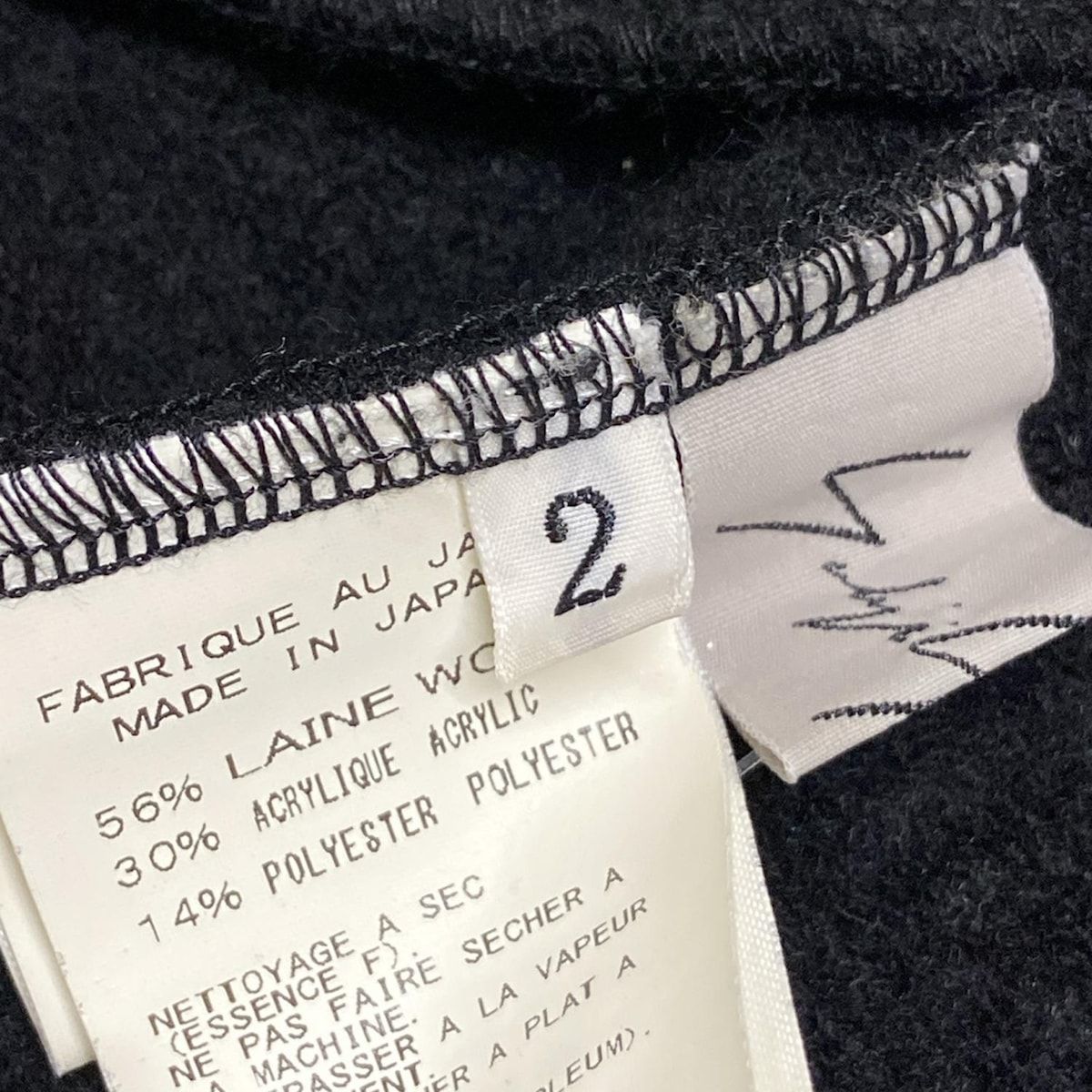 yohjiyamamoto(ヨウジヤマモト) コート サイズ2 M レディース