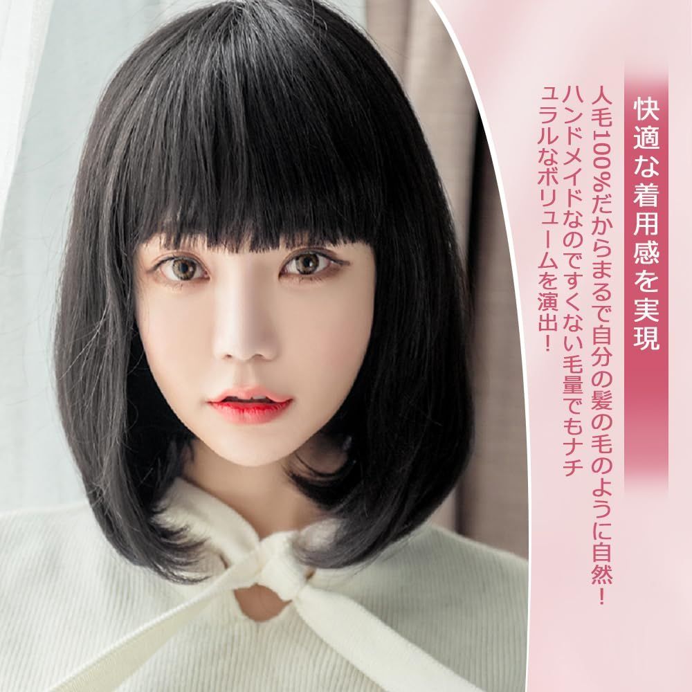 軽い