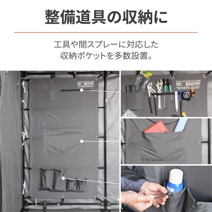 3営業日で発送