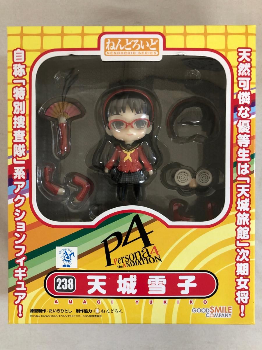 ねんどろいど 238 ペルソナ4 天城雪子 - メルカリ