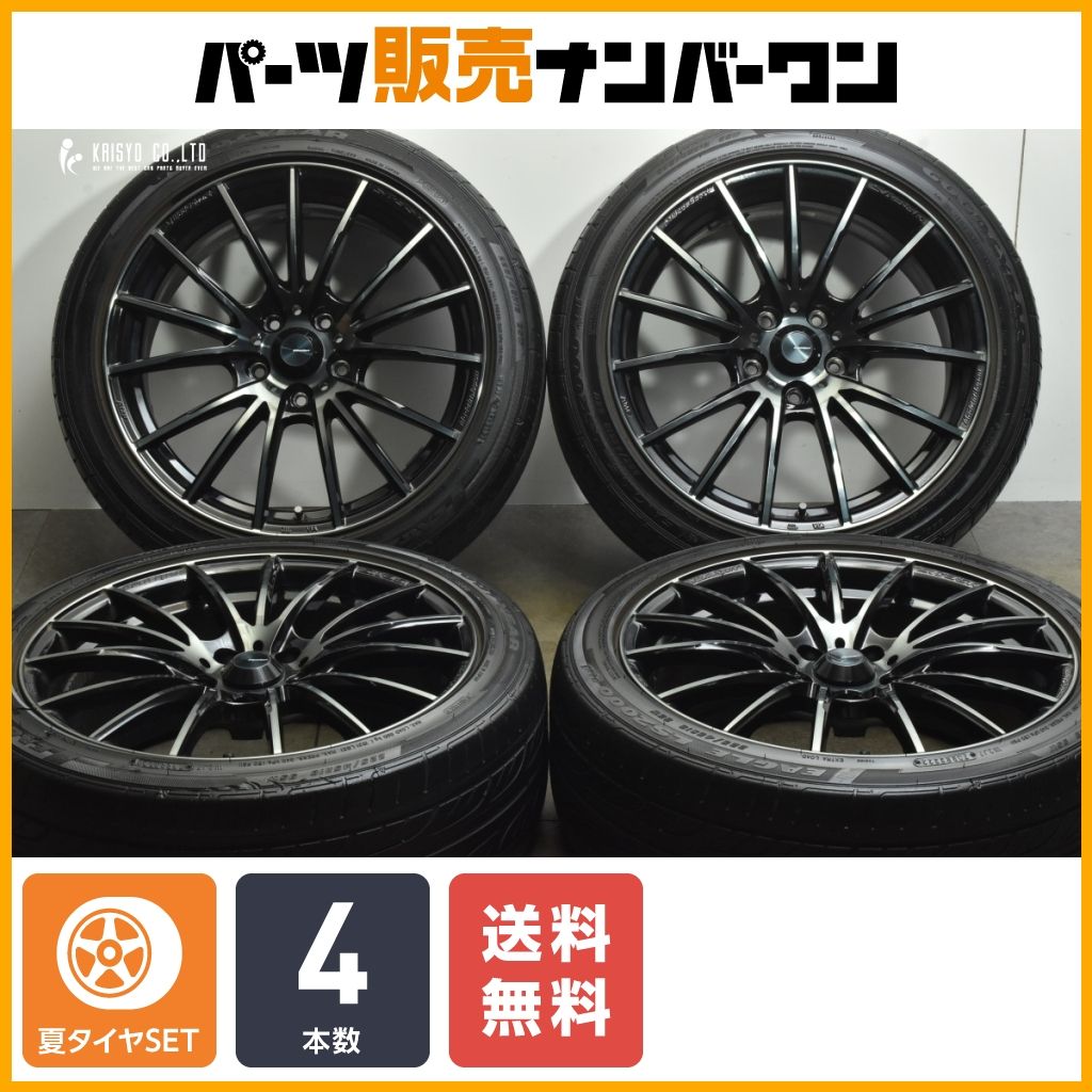 【送料無料】WEDS SPORT SA-35R 18in 7.5J +35 PCD114.3 グッドイヤー イーグル LS2000 225/45R18 クラウン カムリ ヴェゼル レヴォーグ