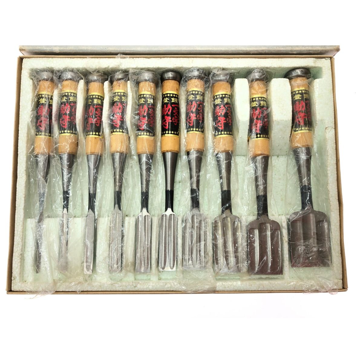 ノミ10本セット 鑿 別誂追入鑿 木工 彫刻 大工道具