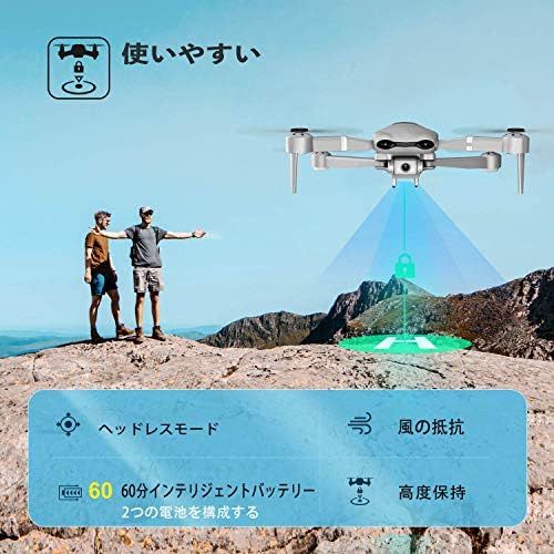 高度保持 収納ケース付き2.