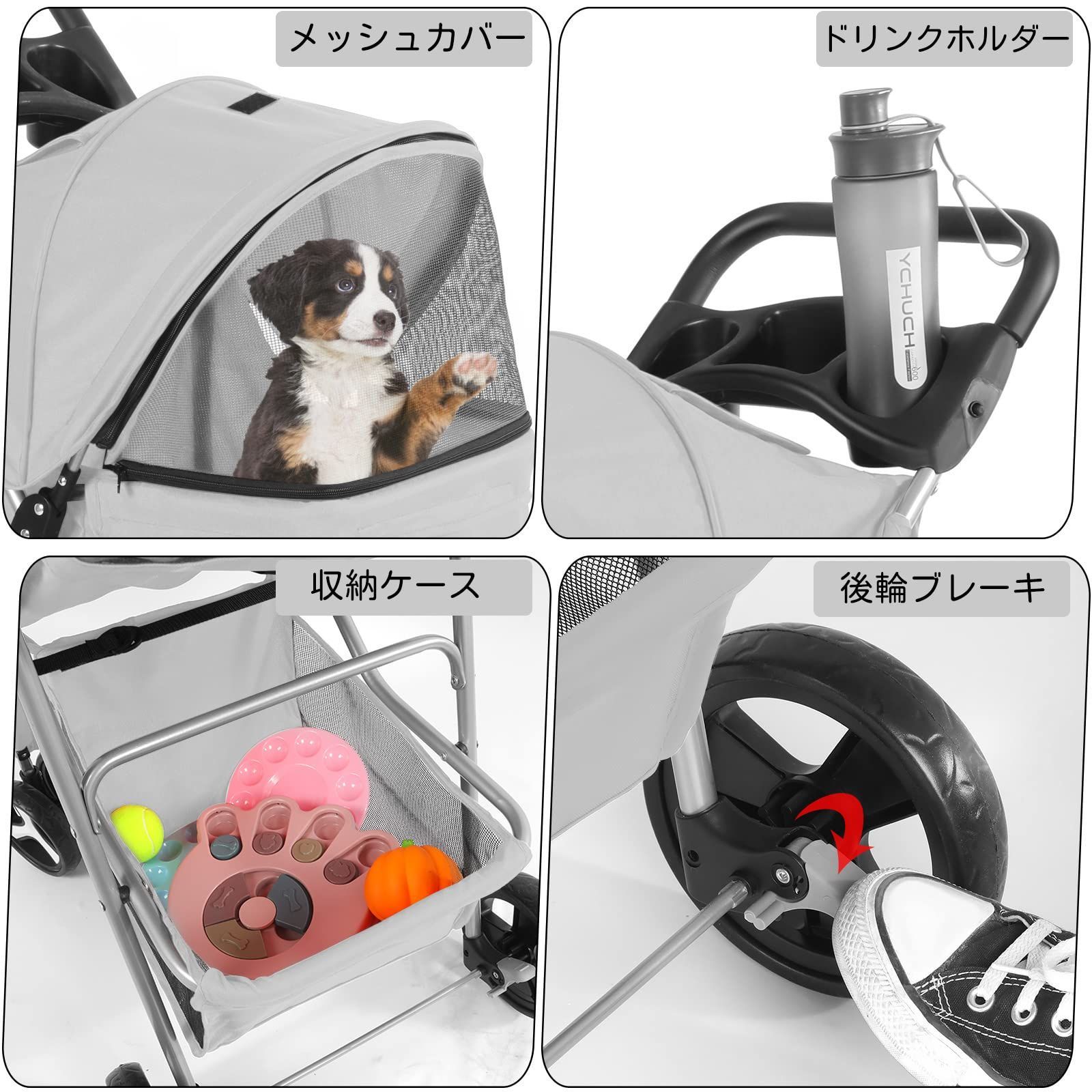 JungleA ペットカート 折りたたみ 犬用ベビーカー キャリーカート 多頭