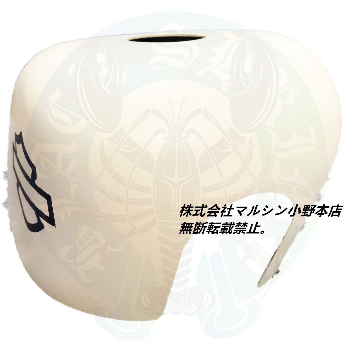XL883 XL1200 タンクカバー【ホワイト】 スポーツスター