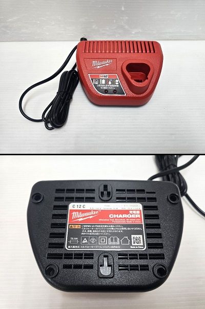 収納ケース