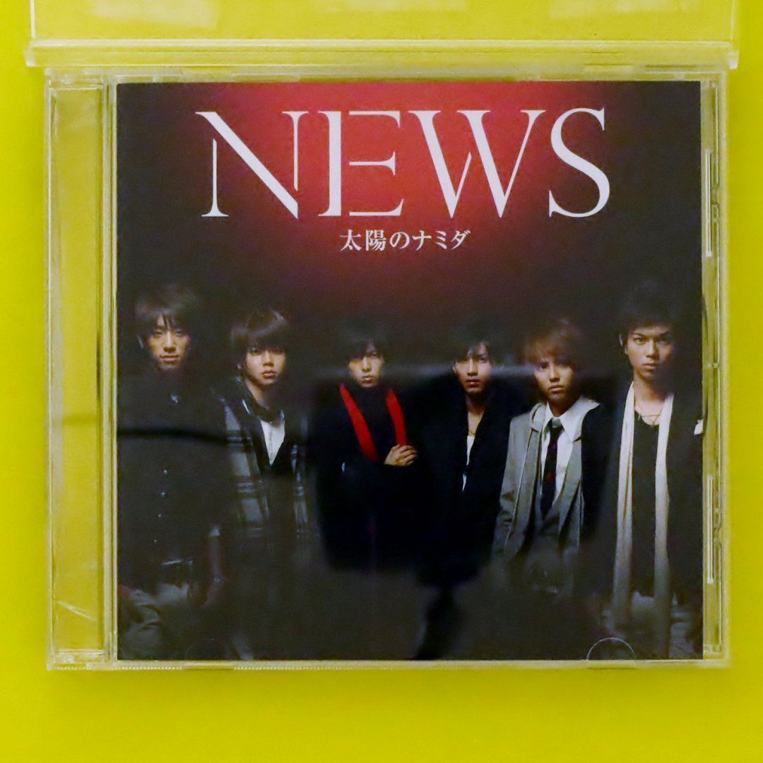 国内盤CD☆ニュース/NEWS□ 太陽のナミダ □4534266002493/【国内盤