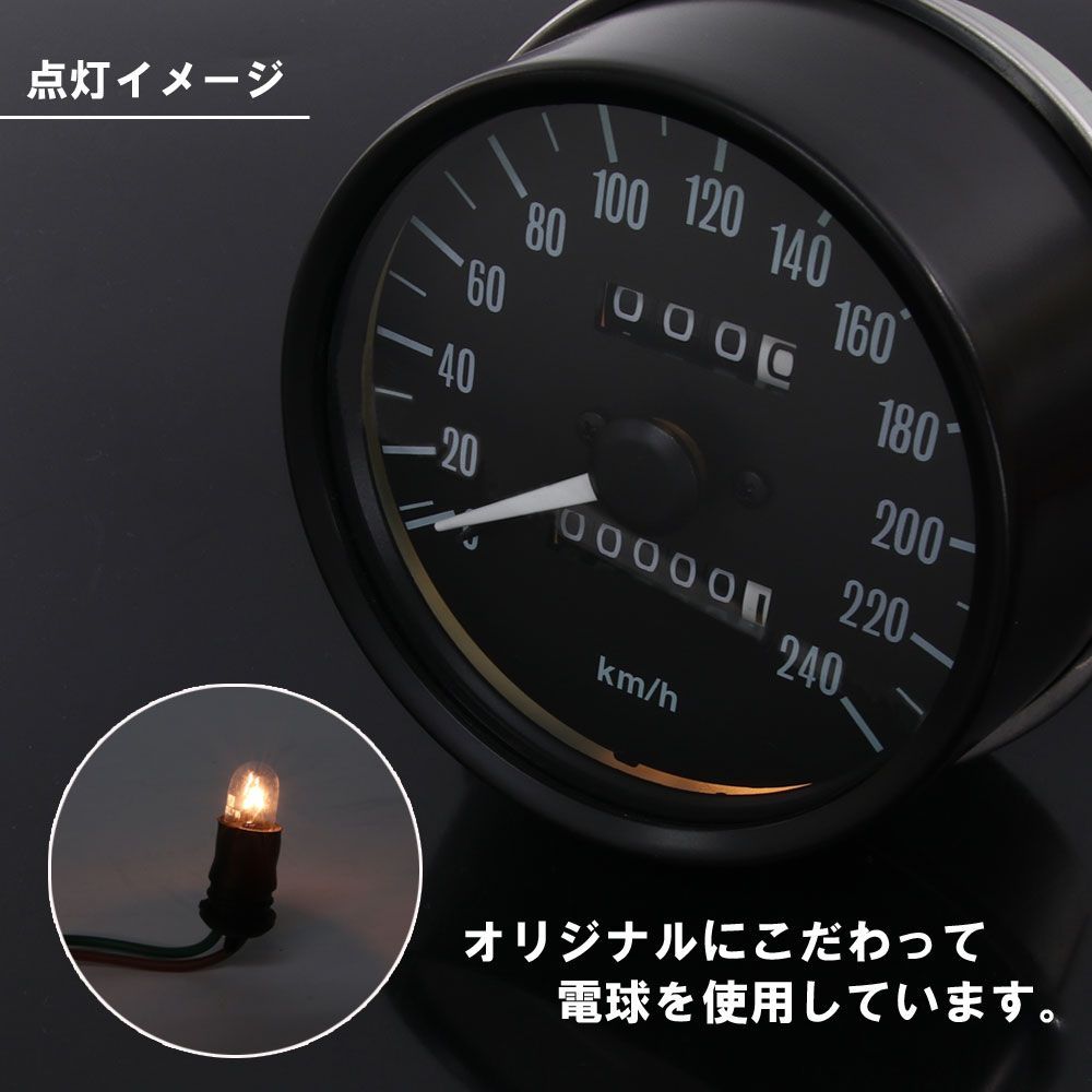 専用メーター 復刻版 Z1 Z2 KZ750 Z750 Z750-D1 KZ750D Z750FX Z900 KZ900