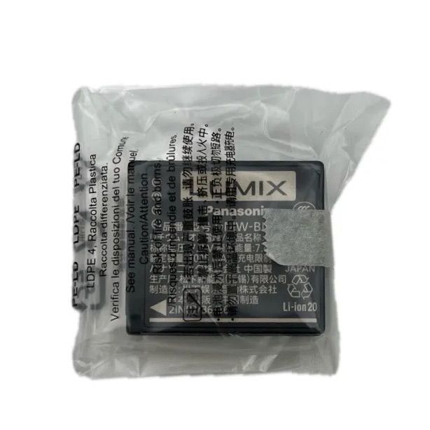 ▽未使用品 Panasonic LUMIX ダブルズームレンズキット DC-G100DW