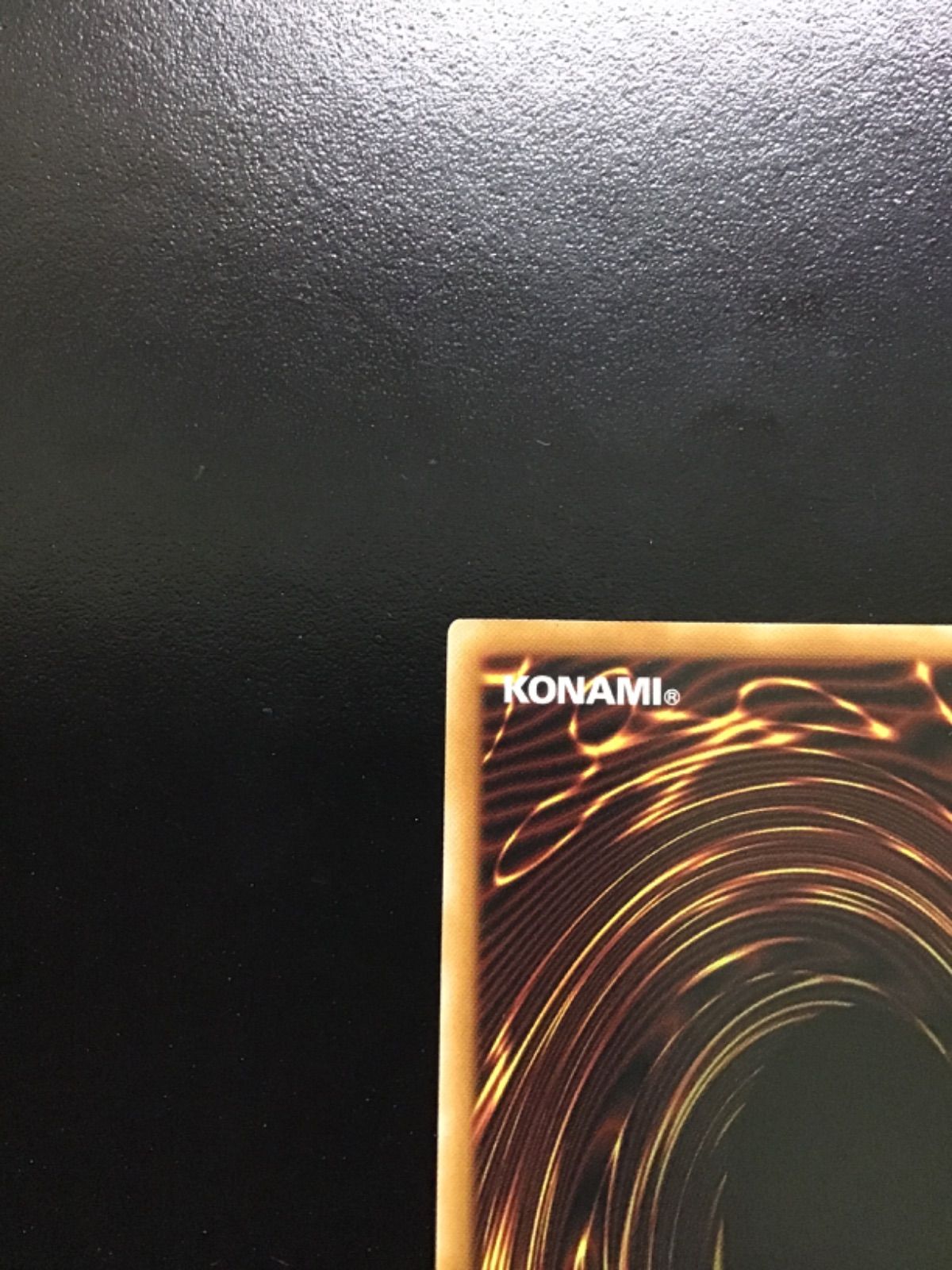 エクストラシークレット WPP6-JP082