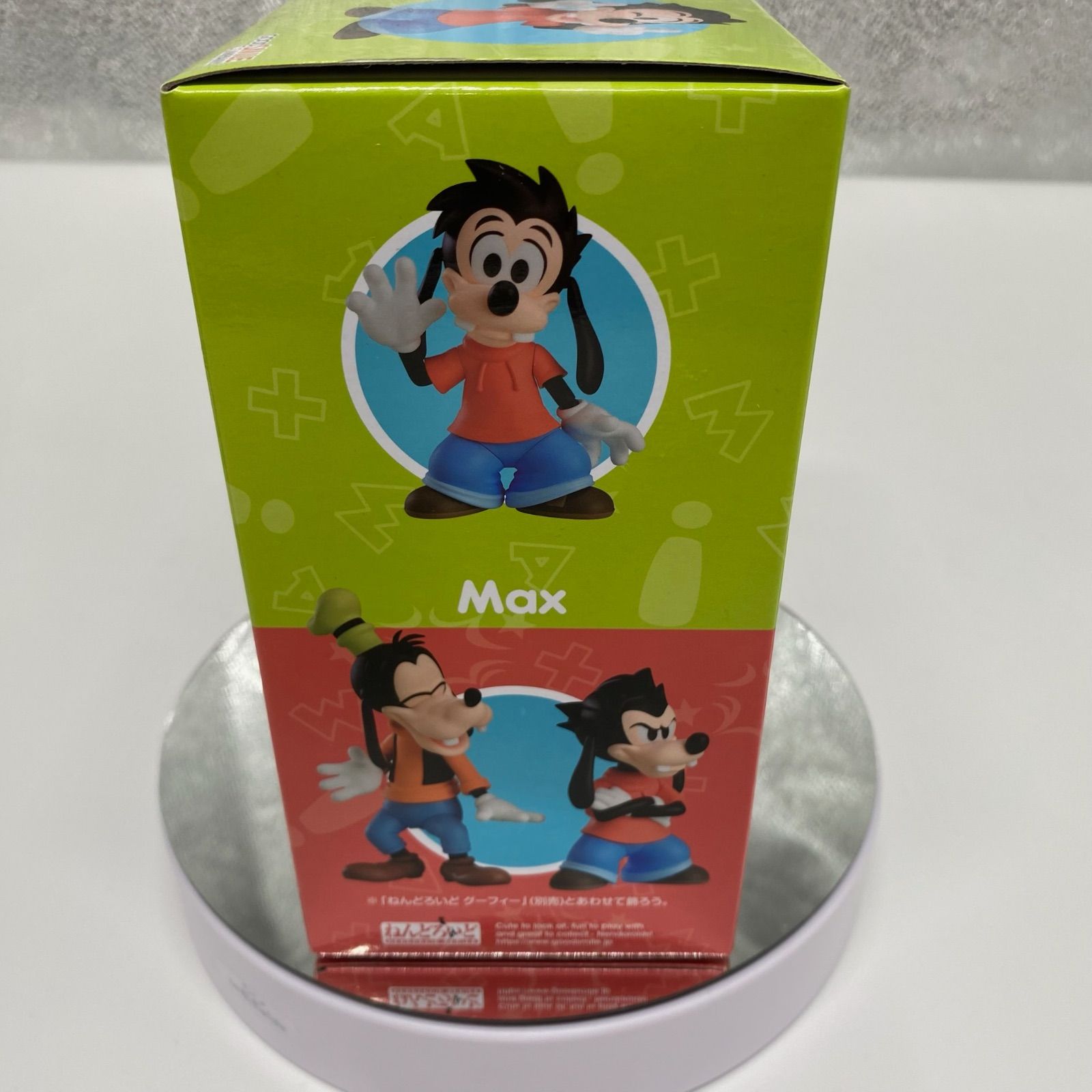 ディズニー グーフィー マックス 1388 1389 ディズニー グーフィー