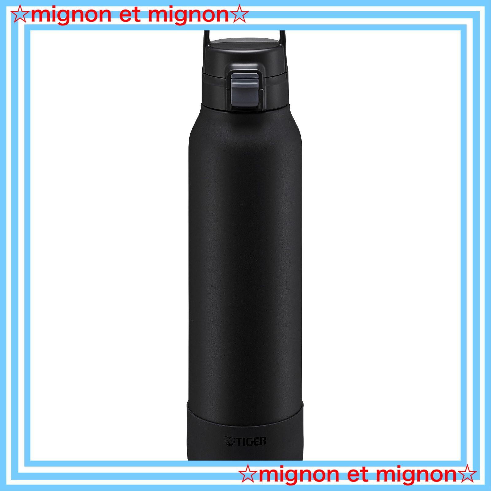 タイガー魔法瓶 水筒 1.2リットル ハンドル付き片手で開けやすい