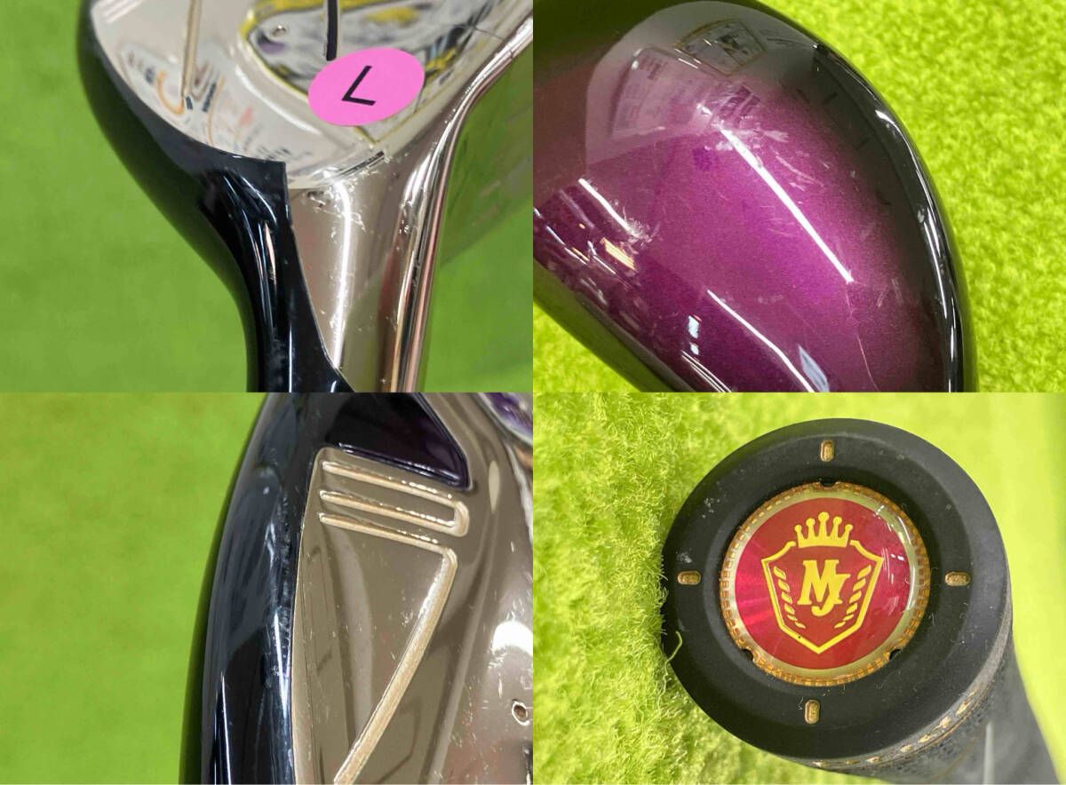 MAJESTY e H5 22 ユーティリティクラブ　マジェスティ マジェスティ（MAJESTY）（メンズ）マジェスティロイヤル ハイブリッド